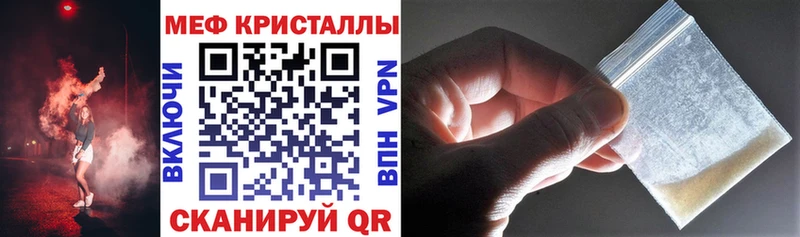 Сколько стоит Юрга Каннабис  МЕФ  COCAIN  APVP  ТГК  ГАШИШ 