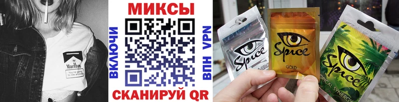 БУТИРАТ 1.4BDO  Юрга 