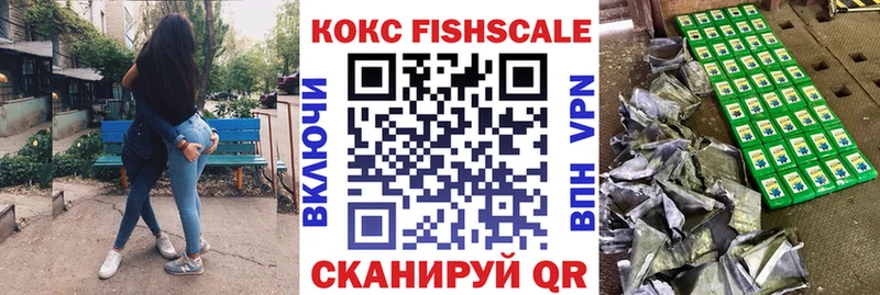 Cocaine 98%  Юрга 