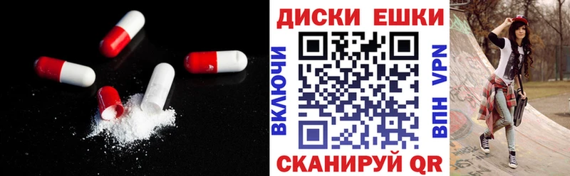 mega сайт  сайты даркнета какой сайт  ЭКСТАЗИ TESLA  Юрга 
