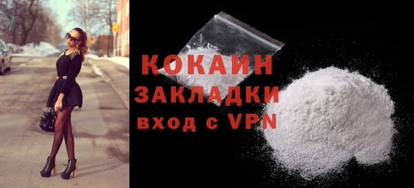 твердый Абдулино
