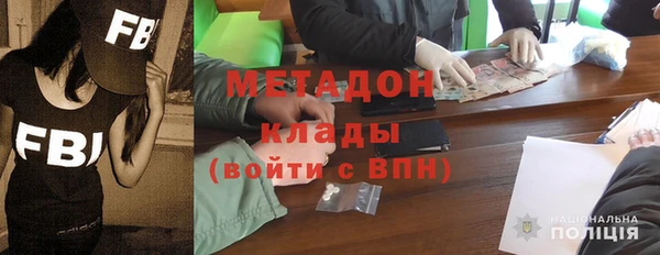 твердый Абдулино