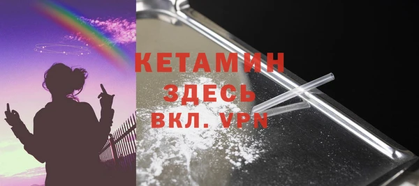 твердый Абдулино