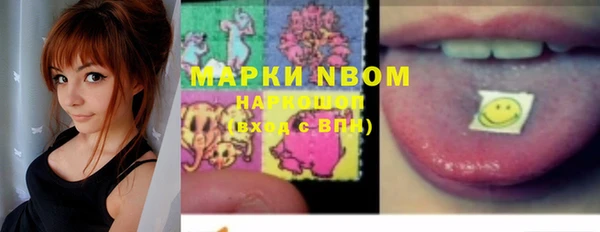 твердый Абдулино