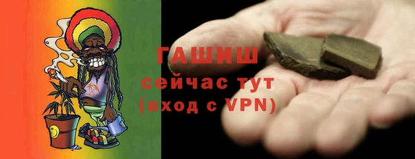 прущие крисы Абаза