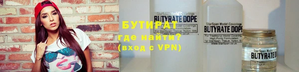 твердый Абдулино