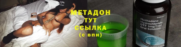 прущие крисы Абаза