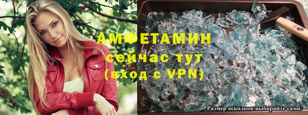 твердый Абдулино