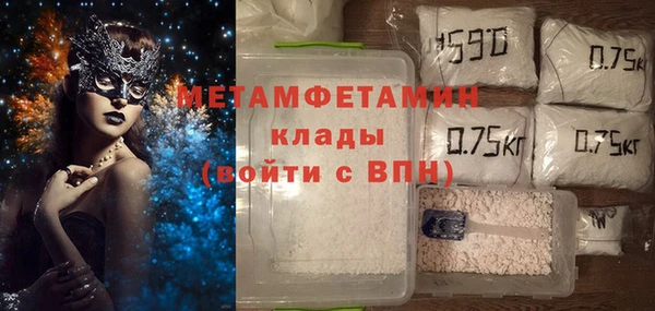 твердый Абдулино