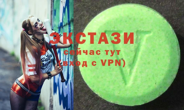 твердый Абдулино