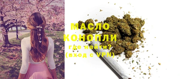 твердый Абдулино