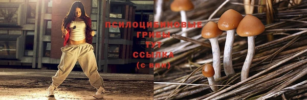 мефедрон VHQ Абинск