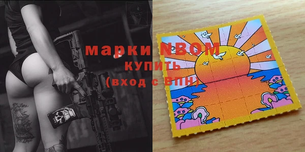 прущие крисы Абаза