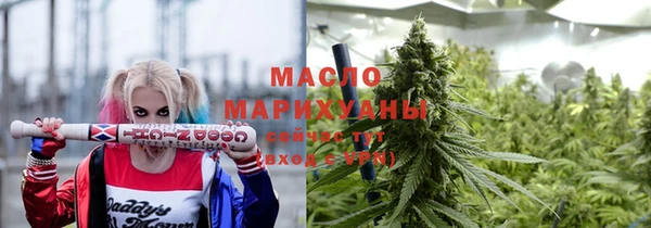 твердый Абдулино