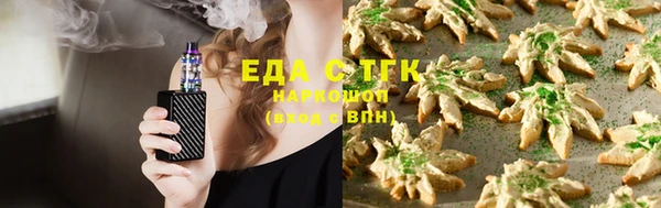 твердый Абдулино