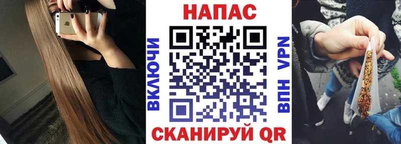 darknet какой сайт  где купить наркоту  mega вход  Юрга  Бошки марихуана LSD WEED 